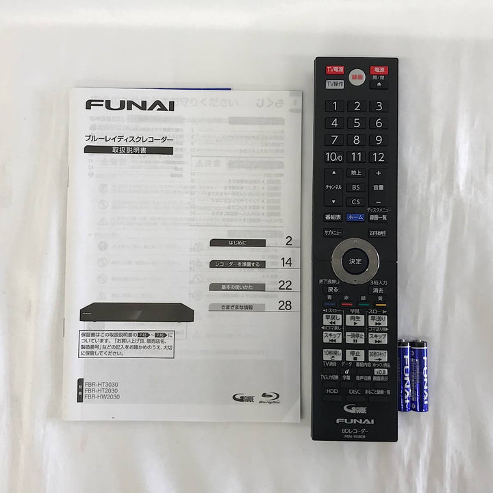 『USED』 
 
 FUNAI フナイ ブルーレイレコーダー FBR-HT2030 2TB レコーダー