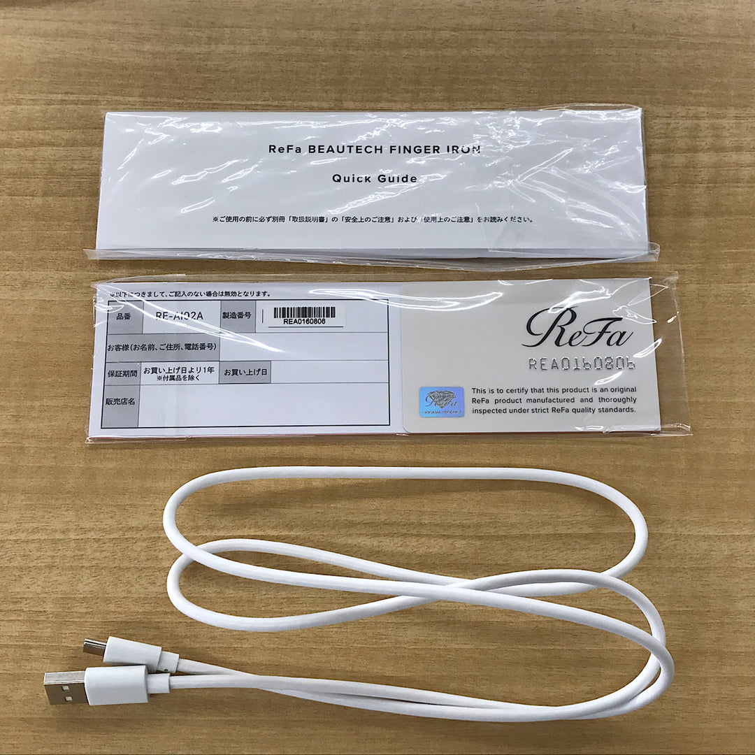 『USED』 
 
 ReFa RE-A102A フィンガーアイロン  小型家電 
 ホワイト系