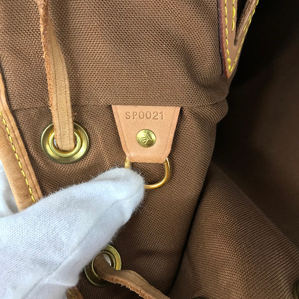 LOUIS VUITTON ルイ・ヴィトン 
 モンスリMM M51136 リュック・デイパック 
モノグラムキャンバス ブラウン