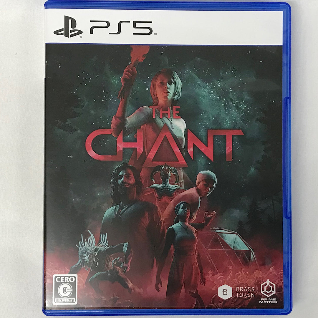『USED』 
 
 PlayStation5ソフト THE CHANT（ザ・チャント） ゲームソフト
