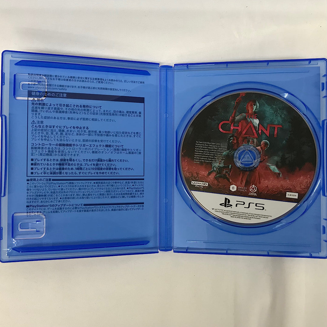 『USED』 
 
 PlayStation5ソフト THE CHANT（ザ・チャント） ゲームソフト