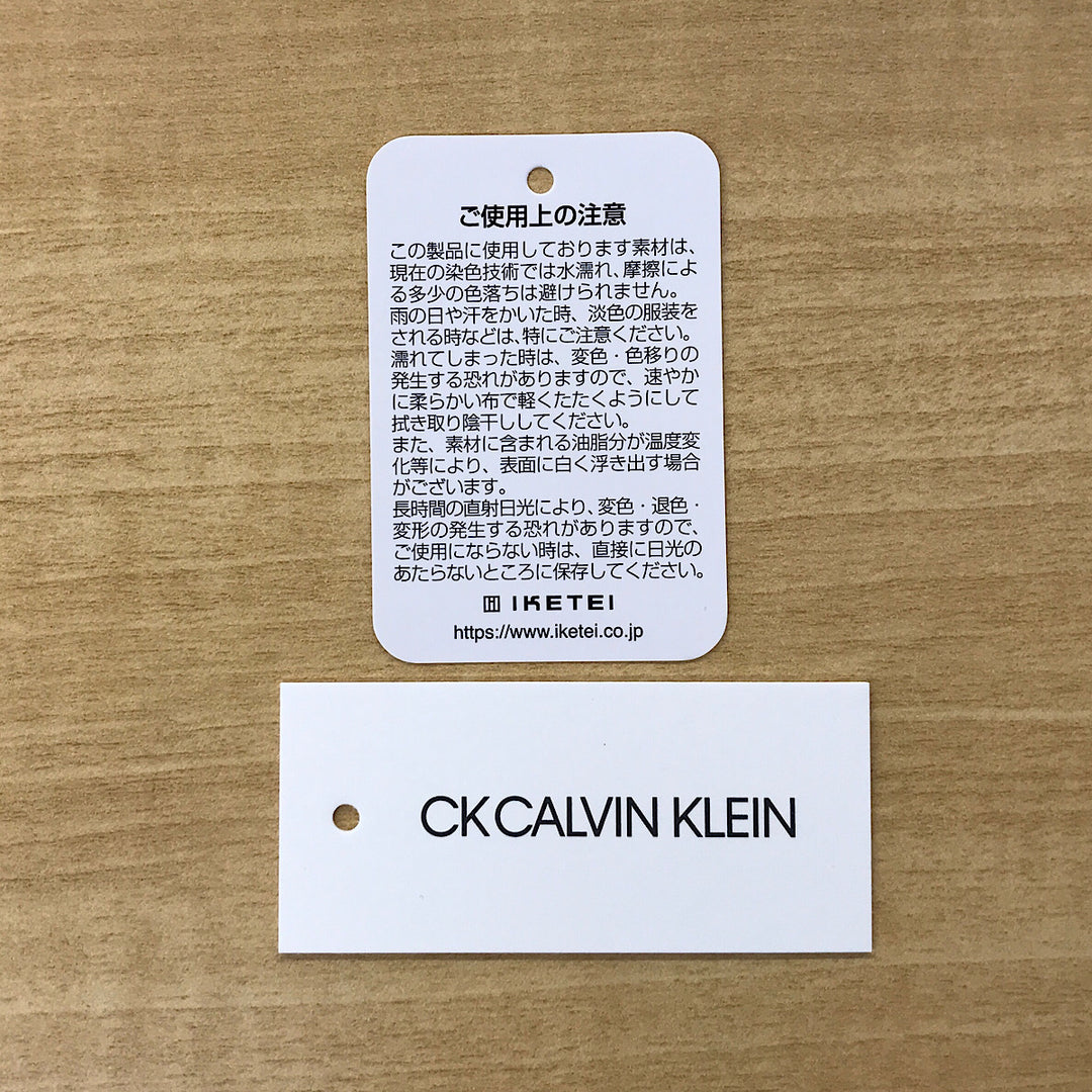 『USED』 
Calvin klein Jeans カルバンクラインジーンズ 
 財布 長財布 
ポリウレタン ブラック