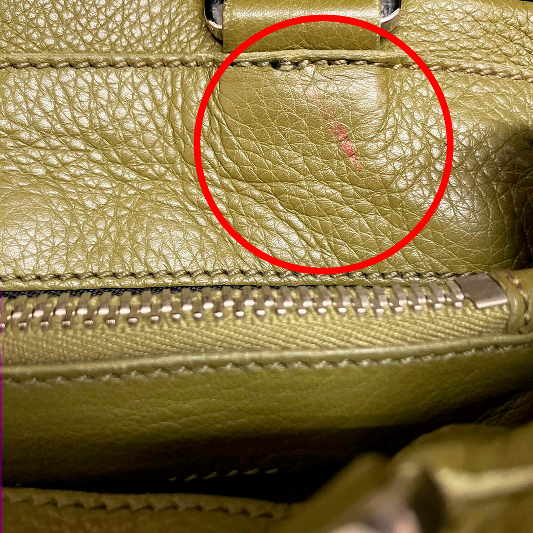 PRADA プラダ 
 トートバッグ 
レザー カーキ