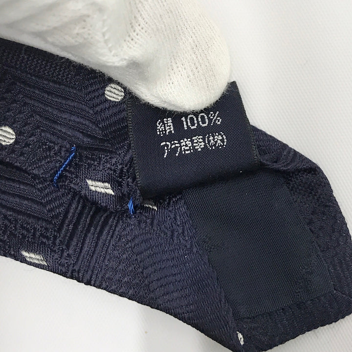 『USED』 
BURBERRY バーバリー 
 ネクタイ 
綿100％ ネイビー系