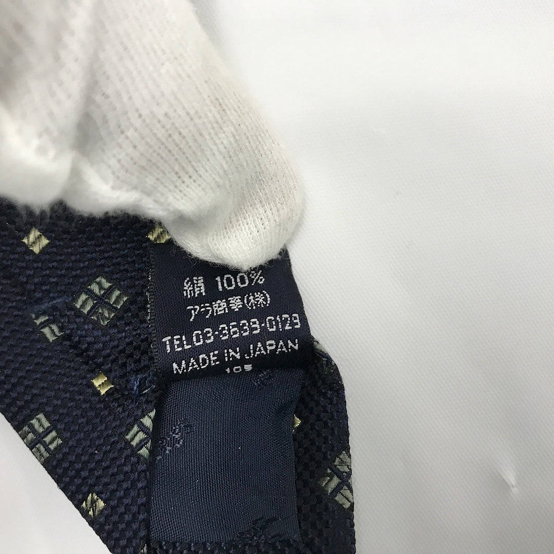 『USED』 
BURBERRY バーバリー 
 BBJ-02 ネクタイ 
綿100% ネイビー系
