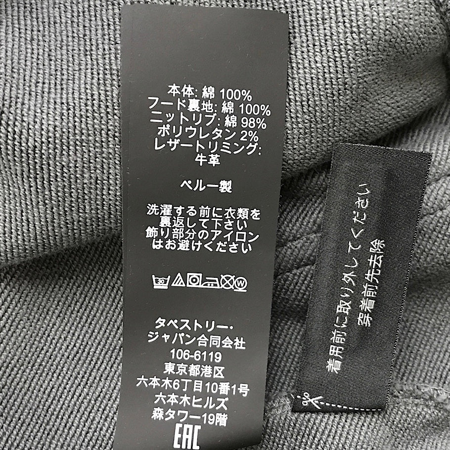 『美品』 
COACH コーチ 
 シグネチャージップパーカー 6514 パーカー 
コットン/牛革  /ポリウレタン ブラック/グレー系