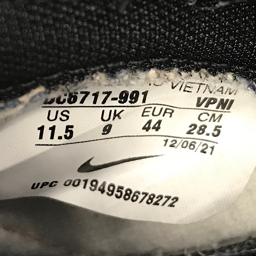 『USED』 
NIKE ナイキ 
 DUNK Low BY YOU 28.5cm スニーカー 
 レッド/ホワイト系