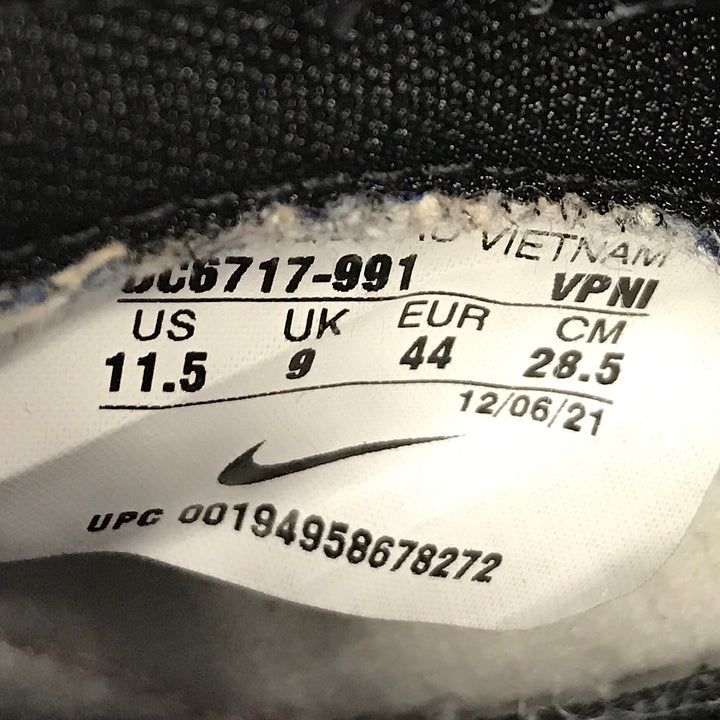 『USED』 
NIKE ナイキ 
 DUNK Low BY YOU 28.5cm スニーカー 
 レッド/ホワイト系