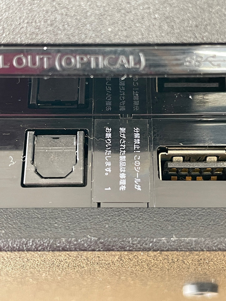 『USED』 
sonny ソニー 
 CUH-7100B ゲームハード 
 ブラック