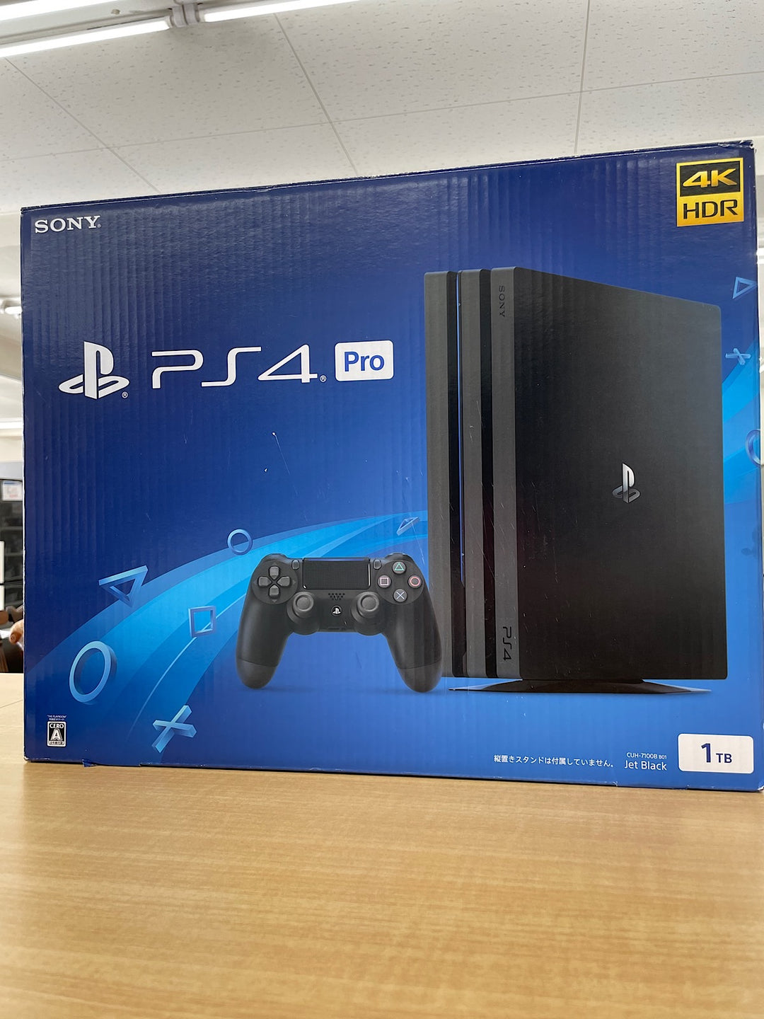 『USED』 
sonny ソニー 
 CUH-7100B ゲームハード 
 ブラック