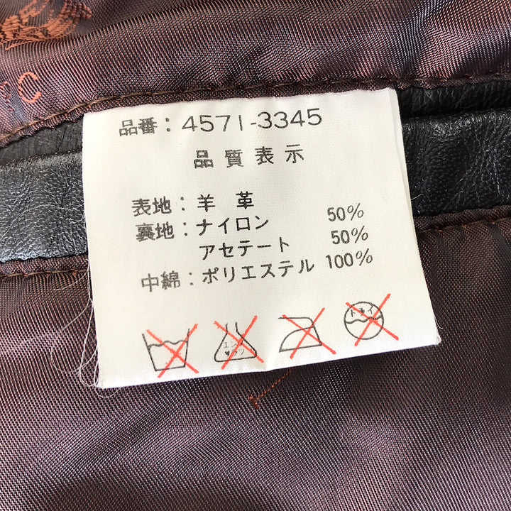 『USED』 
BEVERLY HILLS POLO CLUB ビバリーヒルズポロクラブ 
 シープレザー ジャケット 457-3345 その他アウター 
シープレザー/アセテート /ナイロン ブラウン系