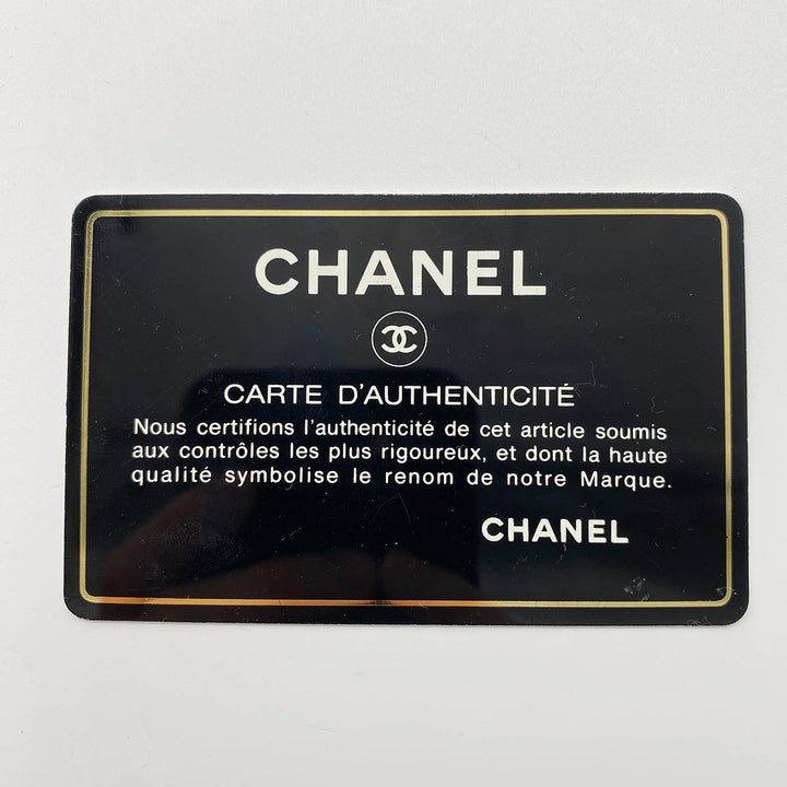 CHANEL シャネル 
 ショルダーバッグ 
レザー ベージュ