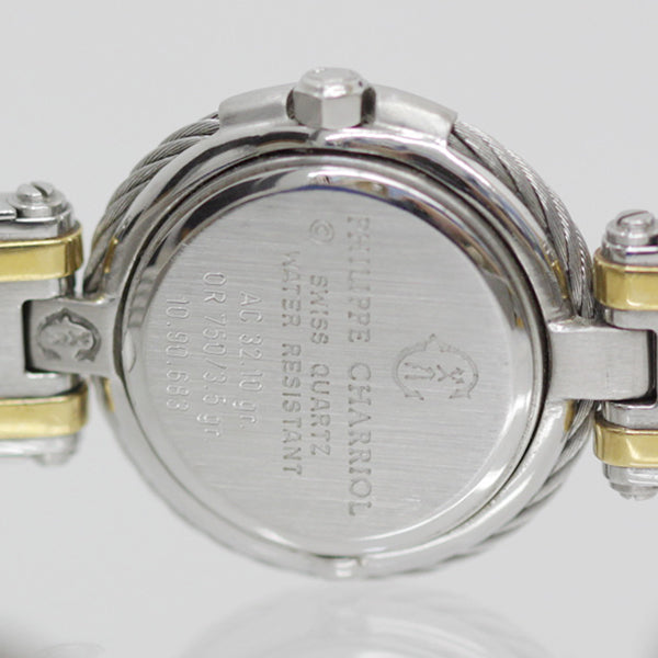 CHARRIOL AC 32.10 gr 
腕時計
 クォーツ レディース 中古