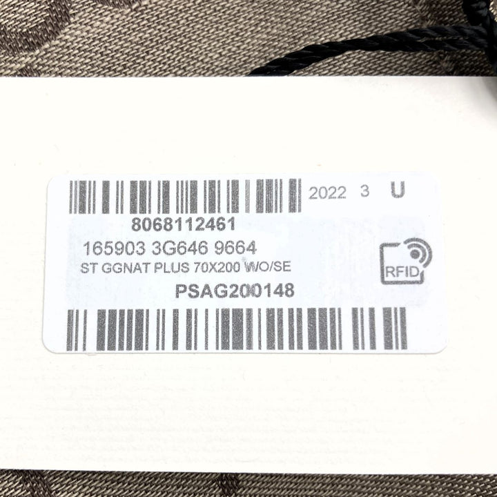 GUCCI グッチ 
 165903 ストール 
ウール/シルク  ブラウンベージュ