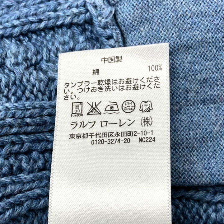 RALPH LAUREN ラルフローレン 
 カーディガン 
コットン ブルー