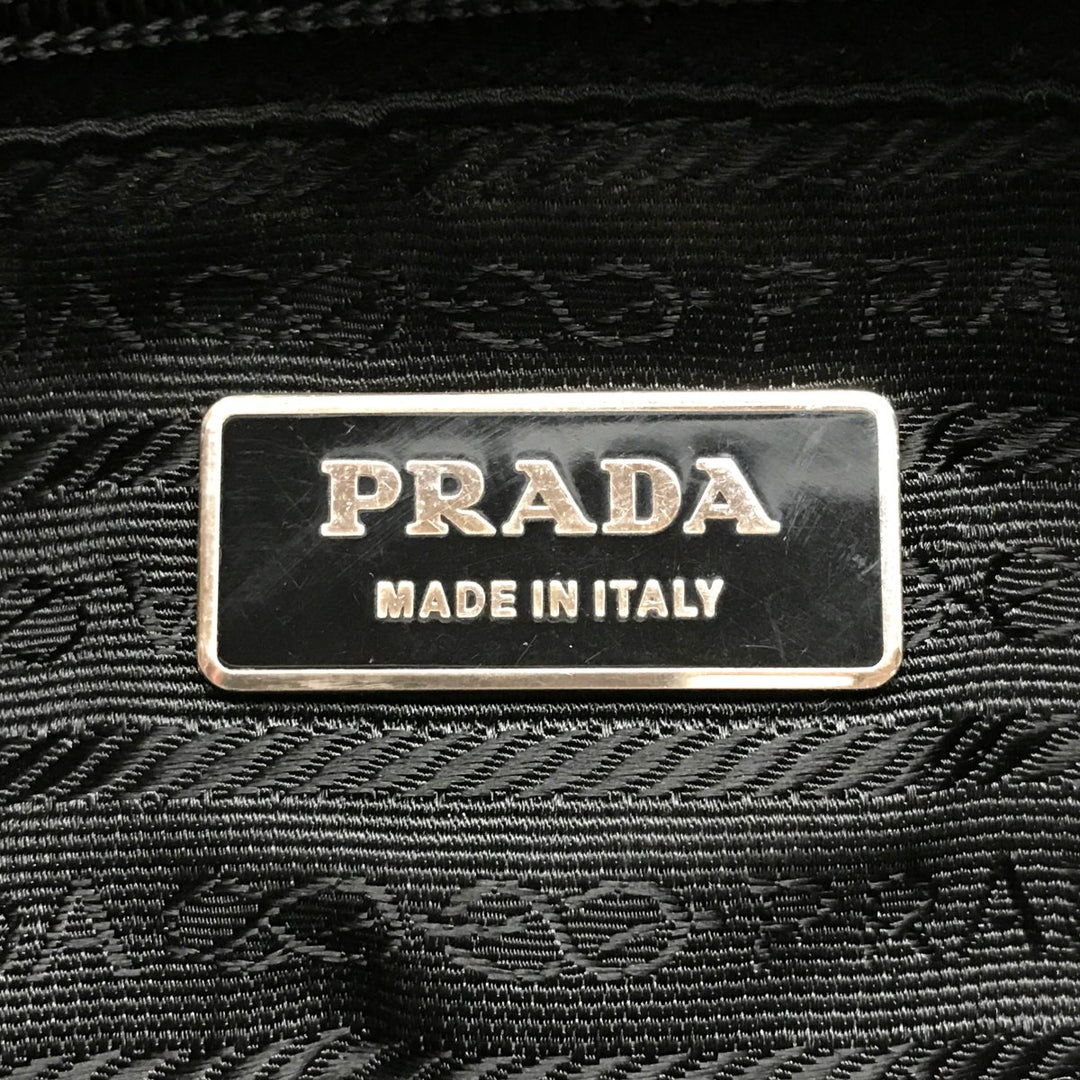 PRADA プラダ 
 ブリーフケース 
ナイロン ブラック