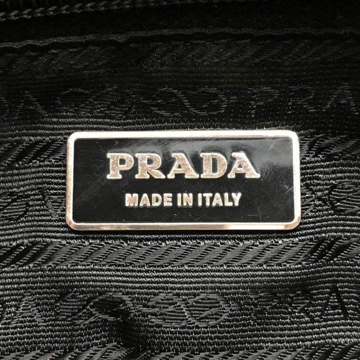 PRADA プラダ 
 ブリーフケース 
ナイロン ブラック