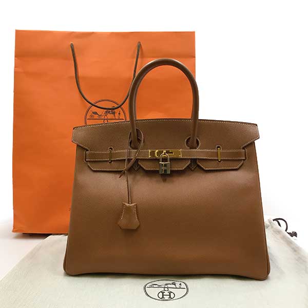 HERMES エルメス 
 ハンドバッグ 
クシュベル ゴールド