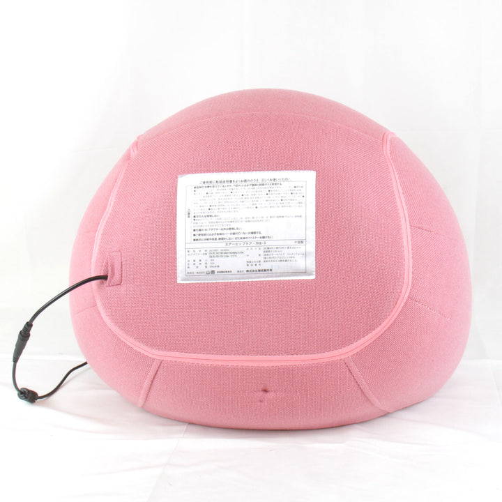 『USED』 
 
 山善 エアーヒップケア YHA-3(P) 健康器具 
スチール/ウレタン  /ポリプロピレン ピンク