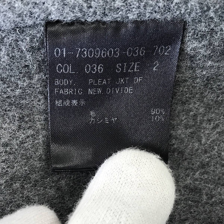 『USED』 
theory セオリー 
 ショートコート テーラードジャケット 
カシミヤ /毛 グレー系