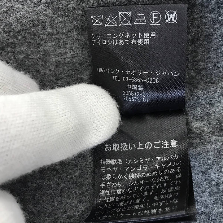 『USED』 
theory セオリー 
 ショートコート テーラードジャケット 
カシミヤ /毛 グレー系