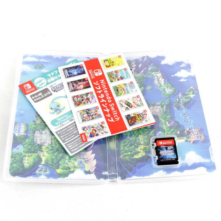 美品『USED』 
 
 ポケットモンスター ブリリアントダイヤモンド ゲームソフト 
 Nintendo Switchソフト