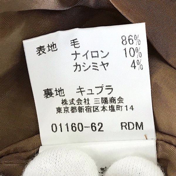 『USED』 
BURBERRY LONDON バーバリーロンドン 
 千鳥格子プリーツスカート スカート 
カシミヤ/ナイロン  ブラウン系