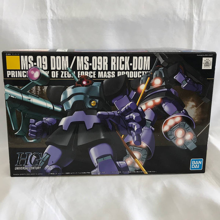 『未使用品』 
 
 HG 1/144 MS-09DOM MS-09R RICK-DOM ドム リック・ドム プラモデル 
PS/PE