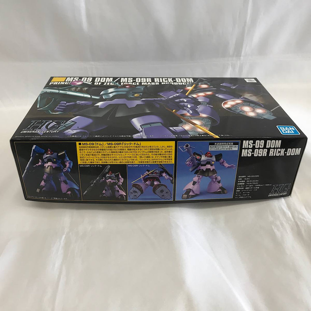 『未使用品』 
 
 HG 1/144 MS-09DOM MS-09R RICK-DOM ドム リック・ドム プラモデル 
PS/PE