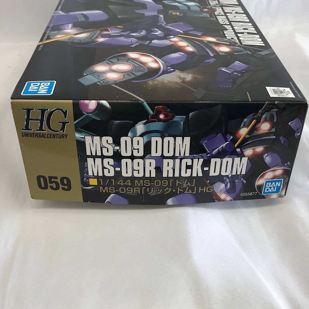 『未使用品』 
 
 HG 1/144 MS-09DOM MS-09R RICK-DOM ドム リック・ドム プラモデル 
PS/PE
