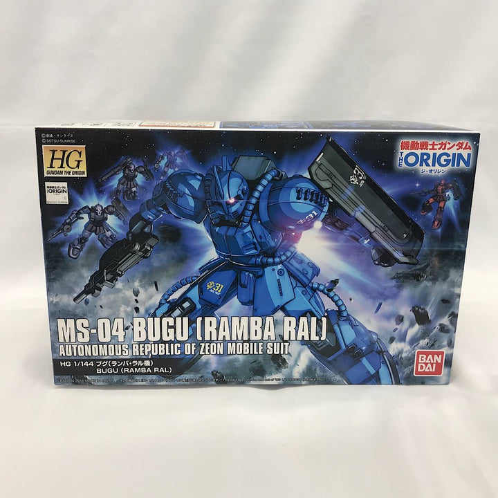 『未使用品』 
 
 機動戦士ガンダムTHE ORIGIN ブグ(ランバ・ラル機) HG1/444スケール プラモデル 
PS/PE