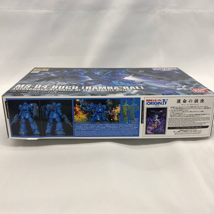『未使用品』 
 
 機動戦士ガンダムTHE ORIGIN ブグ(ランバ・ラル機) HG1/444スケール プラモデル 
PS/PE