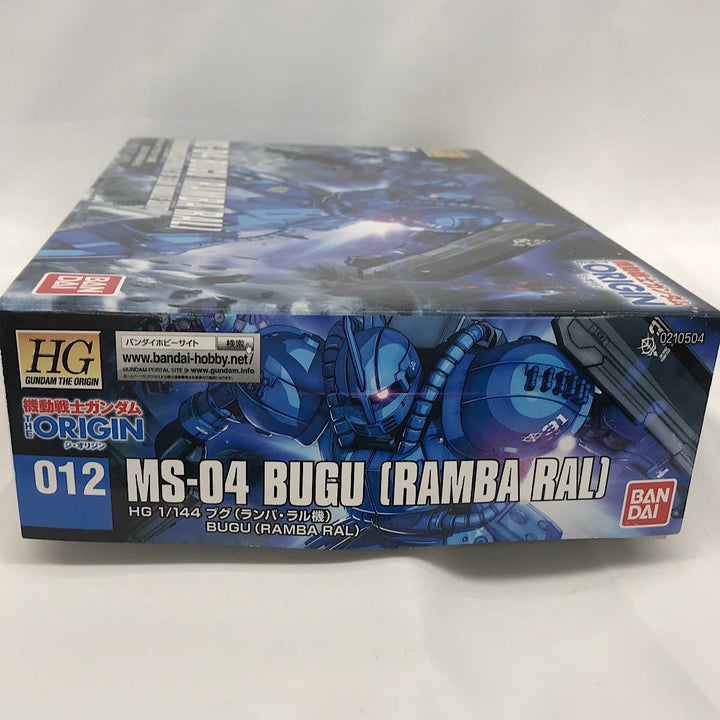 『未使用品』 
 
 機動戦士ガンダムTHE ORIGIN ブグ(ランバ・ラル機) HG1/444スケール プラモデル 
PS/PE