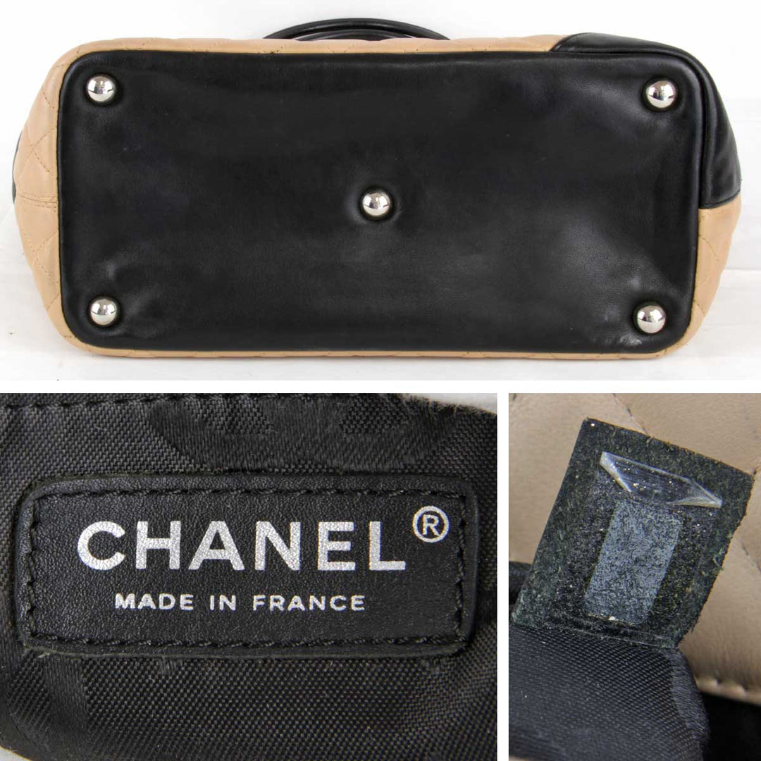 『USED』 
CHANEL シャネル 
 トートバッグ 
レザー ベージュ