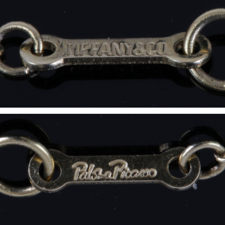 美品『USED』 K18 
TIFFANY&Co.  パロマ・ピカソ ラビングハート ネックレス
 2.6g
