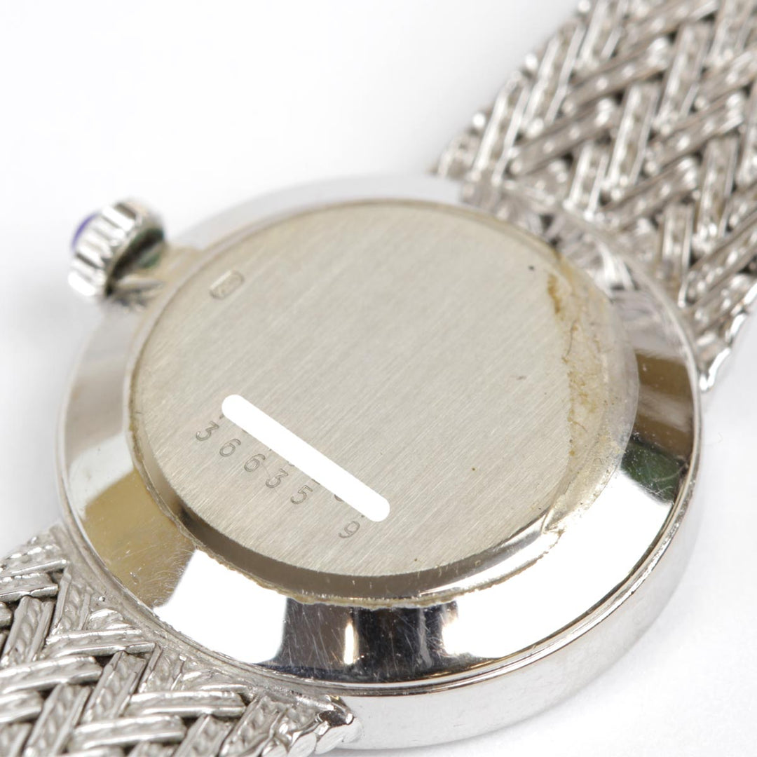 美品『USED』 
Baume & Mercier  36635.9 
腕時計
 手巻き レディース ヴィンテージ