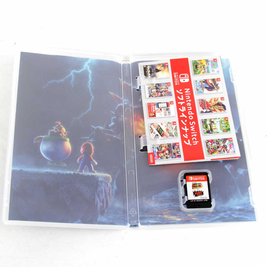 美品『USED』 
 
 スーパーマリオ 3Dワールド+フューリーワールド ゲームソフト 
 Nintendo Switchソフト