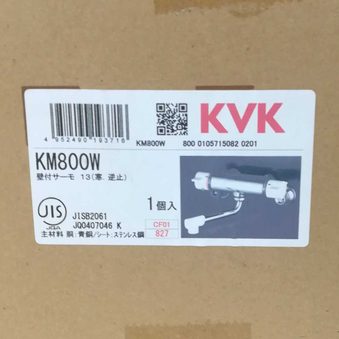 美品『未使用』 
 
 KVK サーモスタット式混合栓（寒冷地用） KM800W インテリア 
 ホワイト