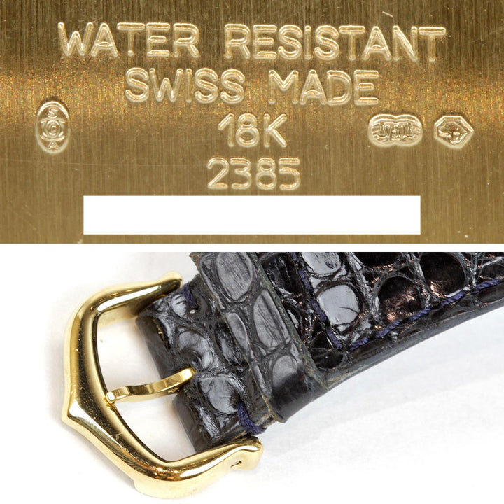 美品『USED』 
CARTIER  タンク フランセーズ 2385 
腕時計
 クォーツ レディース