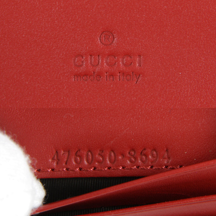 美品『USED』 
GUCCI グッチ 
 476050-8694 二つ折り財布 
GGスプリームキャンバス ベージュ