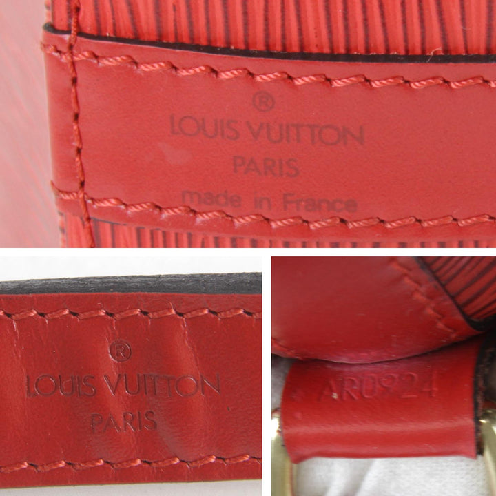 美品『USED』 
LOUIS VUITTON ルイ・ヴィトン 
 M44107 ショルダーバッグ 
エピレザー カスティリアンレッド