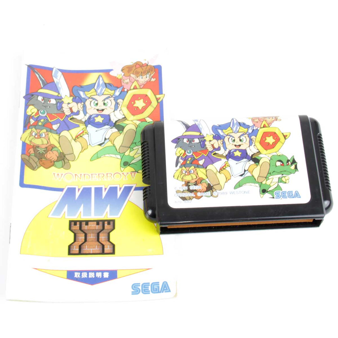 『USED』 
 
 SEGA メガドライブ ソフト モンスターワールド3 ゲームソフト