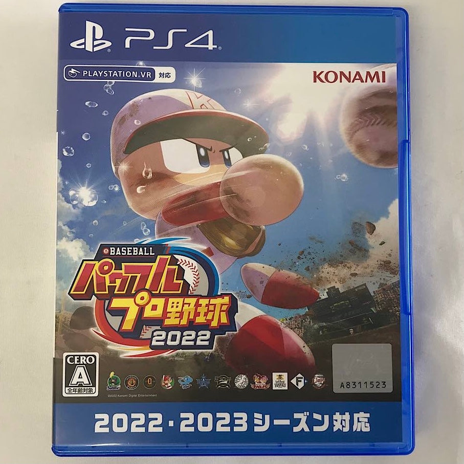 『USED』 
 
 PlayStation4 PS4ソフト パワフルプロ野球2022 ゲームソフト