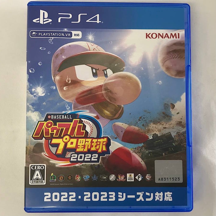 『USED』 
 
 PlayStation4 PS4ソフト パワフルプロ野球2022 ゲームソフト