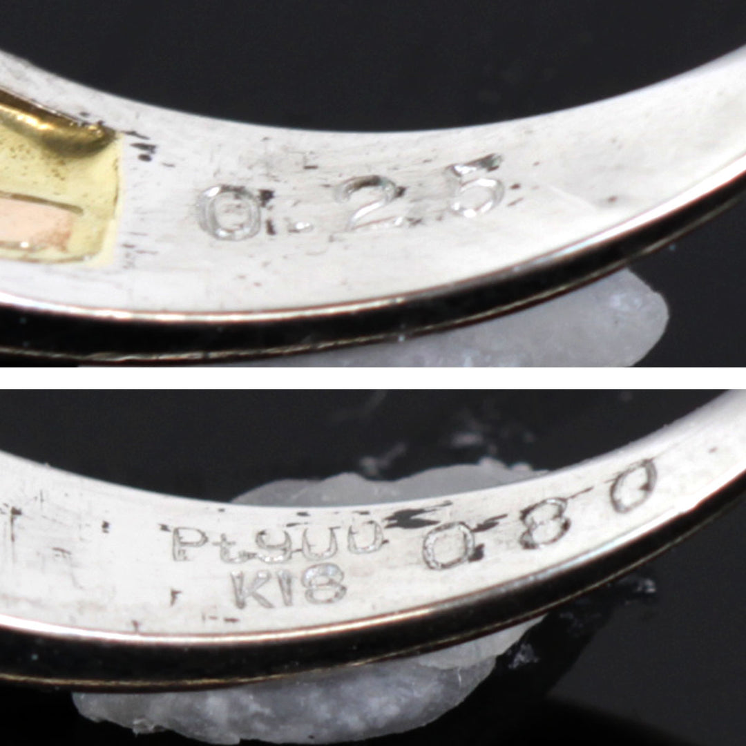 美品『USED』 Pt900/K18  /エメラルド 
リング・指輪
 エメラルド 0.8 6.7g