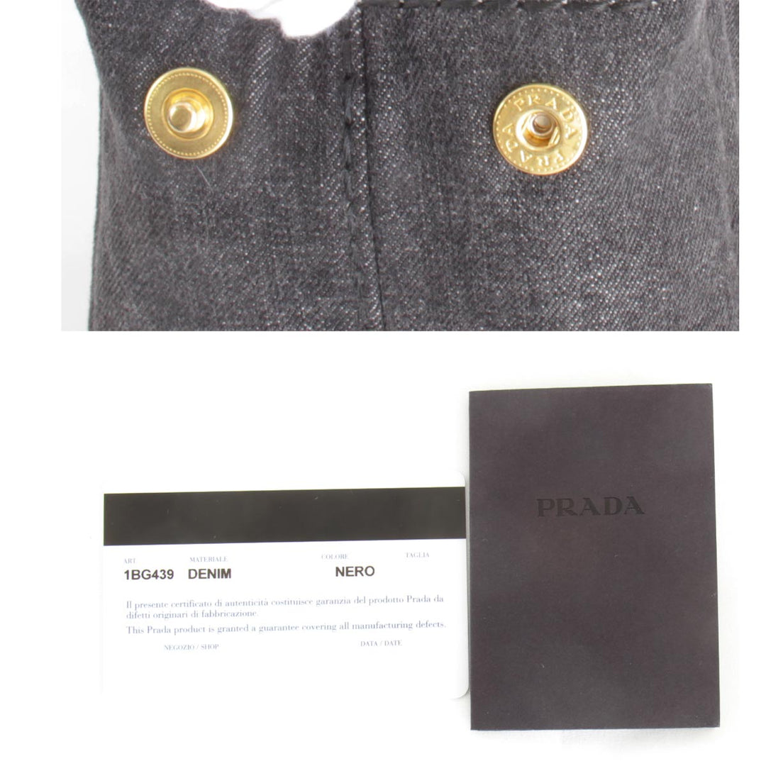 美品『USED』 
PRADA プラダ 
 ハンドバッグ 
デニム