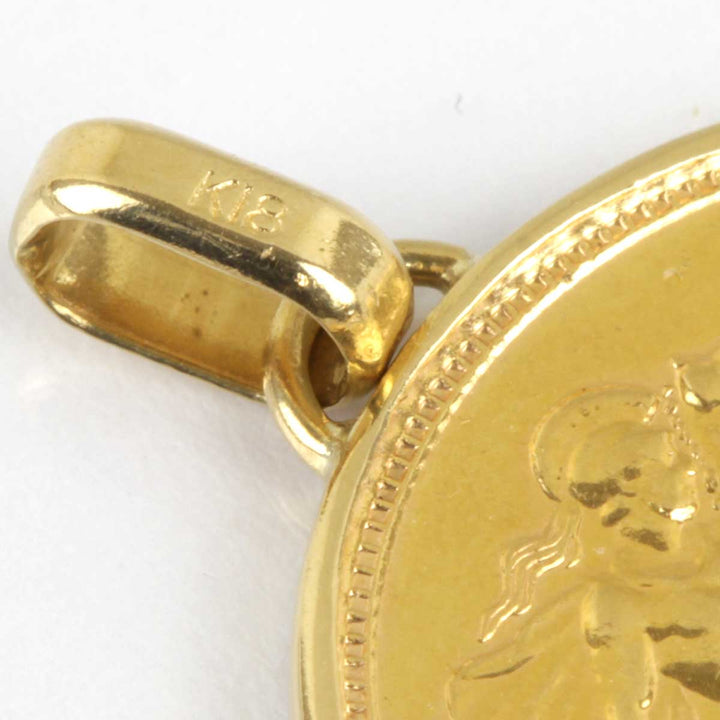 美品『USED』 
 
 エリザベス女王 ソブリン金貨 ペンダントトップ 
K18/K22  /ダイヤモンド ゴールド コイン