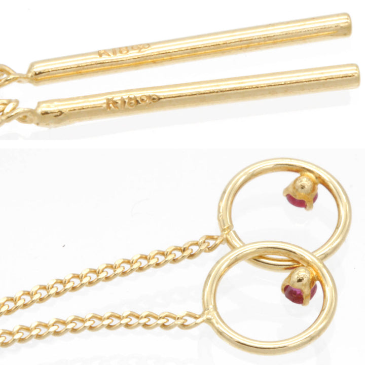 美品『USED』 K18 
ピアス
 0.6g ぶら下がりピアス