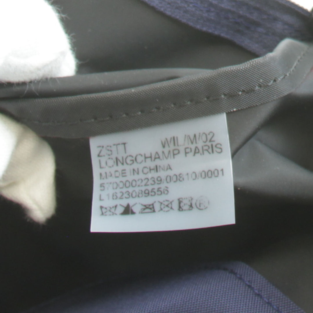 『USED』 
Longchamp ロンシャン 
 プリアージュ ナイロントート トートバッグ 
ナイロン ネイビー