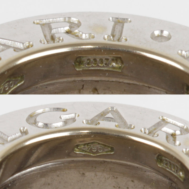 『USED』 
BVLGARI ブルガリ 
 ペンダントトップ 
K18WG シルバー